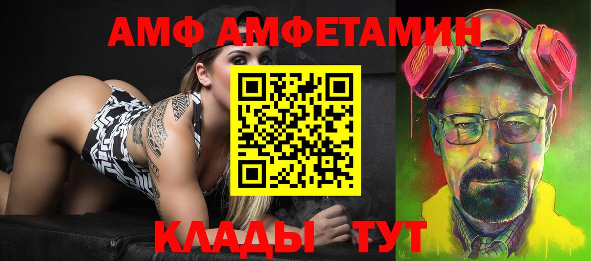  Cocaine Чернушка