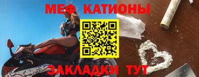 2c-b Конаково