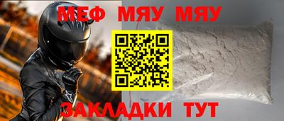 2c-b Конаково