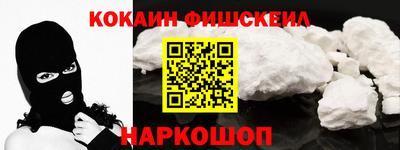 2c-b Конаково