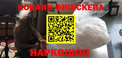 синтетический гашиш Коммунар