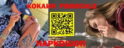 синтетический гашиш Коммунар