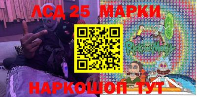 2c-b Конаково