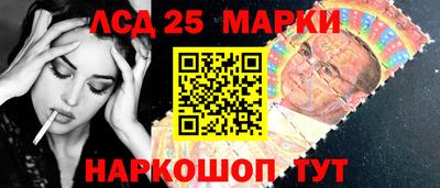 синтетический гашиш Коммунар