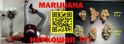 синтетический гашиш Коммунар