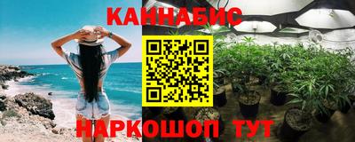 2c-b Конаково