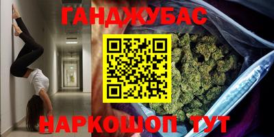 2c-b Конаково