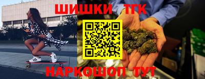 2c-b Конаково