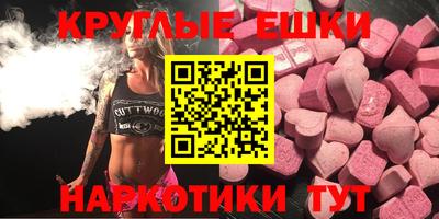 2c-b Конаково