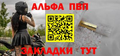 2c-b Конаково