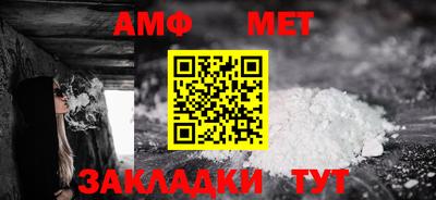 2c-b Конаково