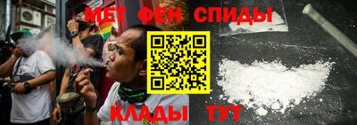 синтетический гашиш Коммунар