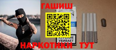 2c-b Конаково