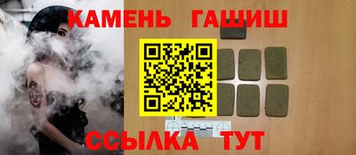 2c-b Конаково