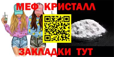 2c-b Конаково