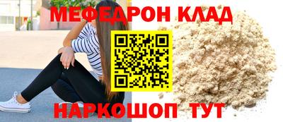 2c-b Конаково
