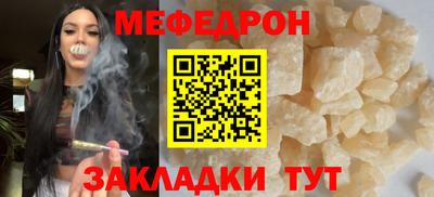 синтетический гашиш Коммунар