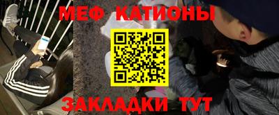 2c-b Конаково