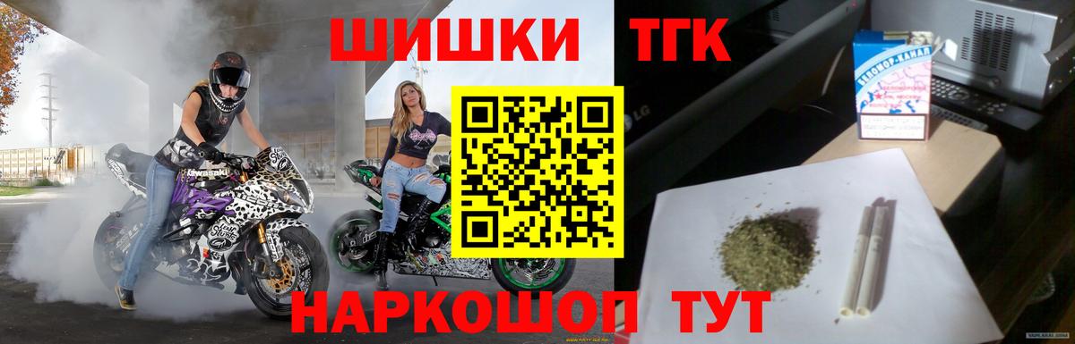 Конопля ГИДРОПОН  Бошки марихуана план  Вход с VPN  Марихуана White Widow  МАРИХУАНА конопля  Чернушка 